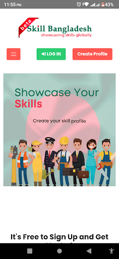 Skill Bangladesh Screen 2