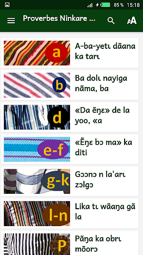 Android application Proverbes ninkare français screenshort
