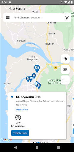 Adani EV Charging Screen 3