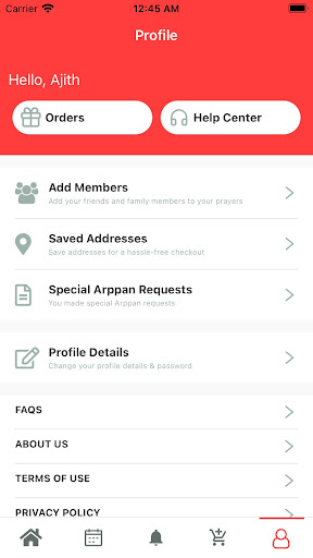 Arppan Online Screen 3