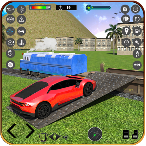 火車模擬器駕駛遊戲