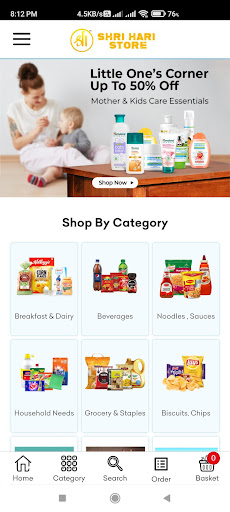 Android application Shri Hari Store screenshort