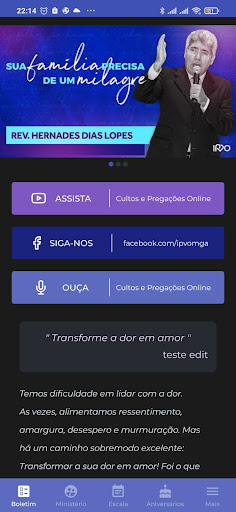 IPVO Screen 2