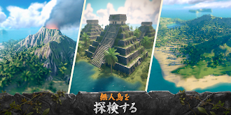 Game screenshot Survival Island: Survivor EVO hack