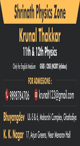 Android application Shrinath Physics Zone screenshort