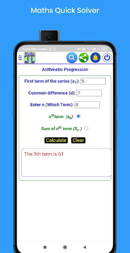 Math Dictionary Formula Solver Screen 2
