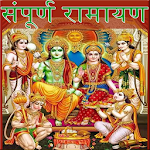 Cover Image of Download Sampurn Ramayan in Hindi  APK