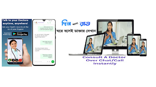 HelloDoctor Medtech:Health tip Screen 2