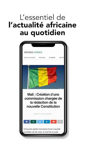 Android application Éditions Afrique screenshort
