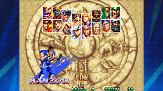 WORLD HEROES PERFECT - Screenshot 2