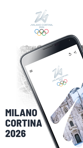 Предварительный просмотр приложения