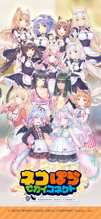 Game screenshot ネコぱら セカイコネクト mod apk