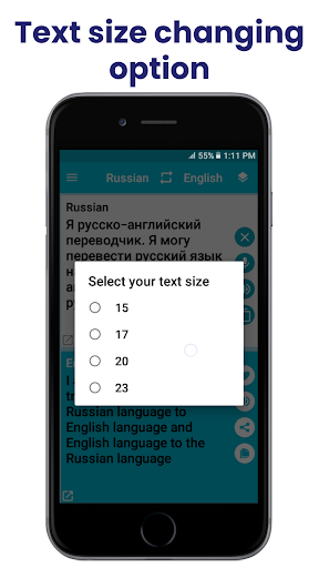 Russian-English Translator