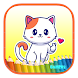 Cat Kitten Coloring Book. - Androidアプリ