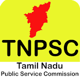 TNPSC 2018 - Tamil icon