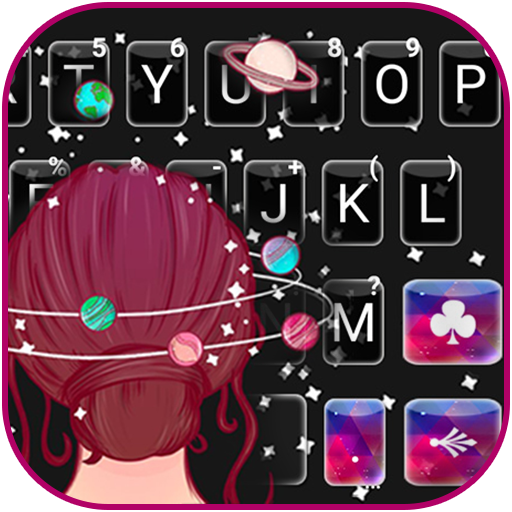 Girl In Universe Keyboard Back logo
