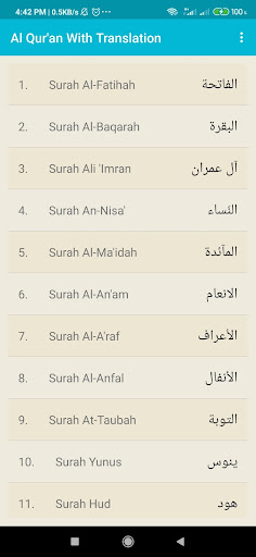 Android application Al Quran With English & Bangla screenshort