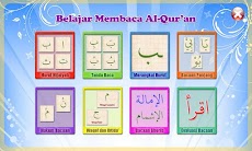 Belajar Membaca Al-Qur'anのおすすめ画像1