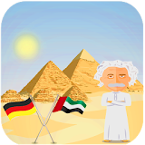 German To Arabic Dictionary icon