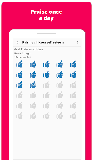 Simple praise sticker