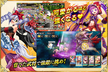 戦国アスカzero 街づくり Sdバトル 4 9 3 Apk Android Apps