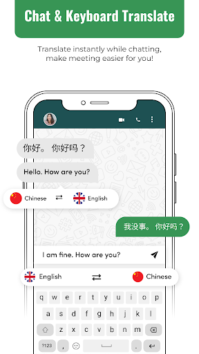 Leo Camera Translator PDF Scan Screen 2