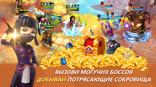 Скриншот