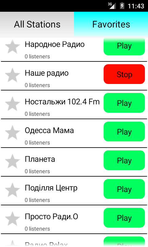ウクライナ語ラジオオンラインのおすすめ画像4