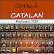 Catalan Keyboard 2020: Catalan Typing App Изтегляне на Windows