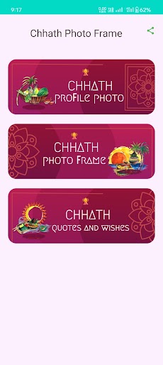 Chhath Puja Photo frameのおすすめ画像2