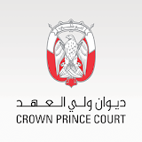 Crown Prince Court - Abu Dhabi icon