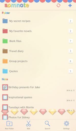 Android application [솜테마] 솜 심플 screenshort