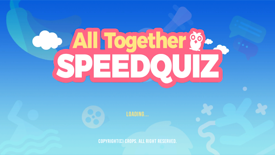 스피드 퀴즈 프리미엄 Speed Quiz Premium
