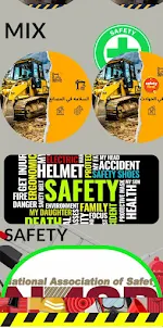 Safety Reference