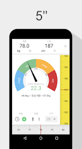 스크린샷 이미지