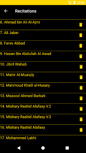 Ayatul Kursi Screen 3