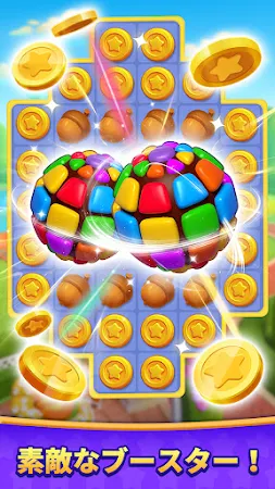 Game screenshot ドリーム・リゾート mod apk