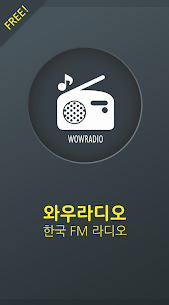 WOW Radio – Korea Radio (KPOP) For PC installation