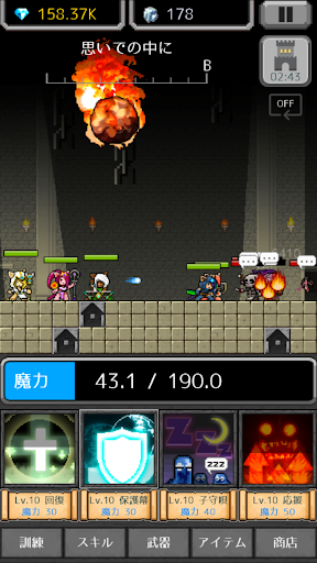 アプリのプレビュー