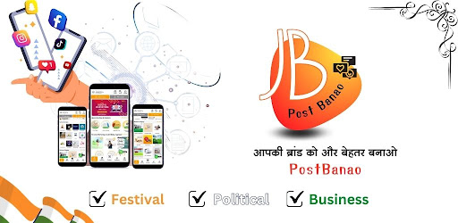 Android application PostBanao-Festival Post Maker screenshort