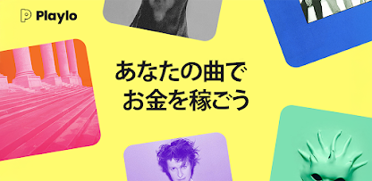 スクリーンショット画像