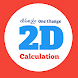 2D Calculation
