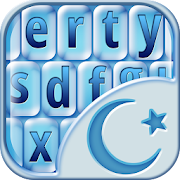 Top 20 Entertainment Apps Like Arabic Keyboard - Best Alternatives