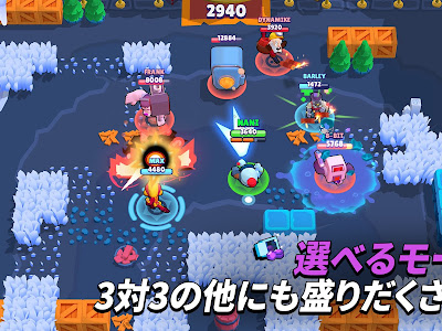 [最も選択された] ノックバック 意味 100888-ノックバック 意味