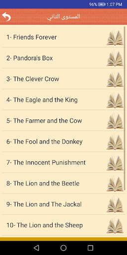 Stories for learning English Screen 3