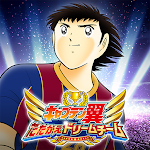Cover Image of Descargar Capitán Tsubasa: juego de fútbol Dream Team 5.3.1 APK