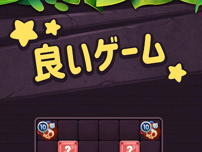 画像 猫 無料 ゲーム 639255-スマホ 無料 猫 ゲーム