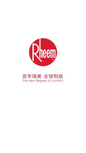 Android application Hi Rheem screenshort