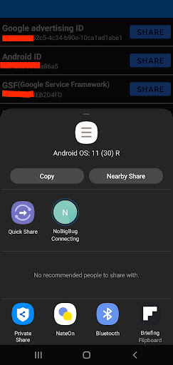 Device Info Screen 2