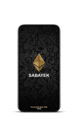 Sabayek Screen 3